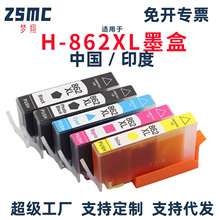 �������û���HP862 HP862XL C309a C310a C410a  B209a B210aī��