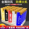 Plastic disposable lighter matte spray advertisement lighter wholesale print logo printing type wholesale manufacturer's creativity