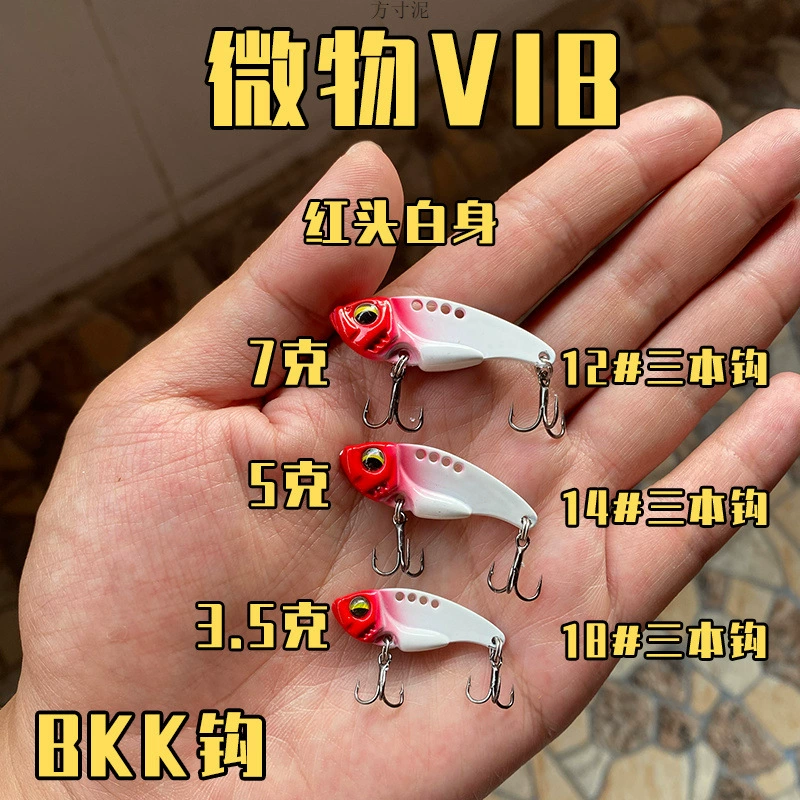 Виб с усиленным крючком BKK6062 металлическая приманка для Dongjiang, брем, клыкастая морская щука, красноглазая белая полоска ручная приманка