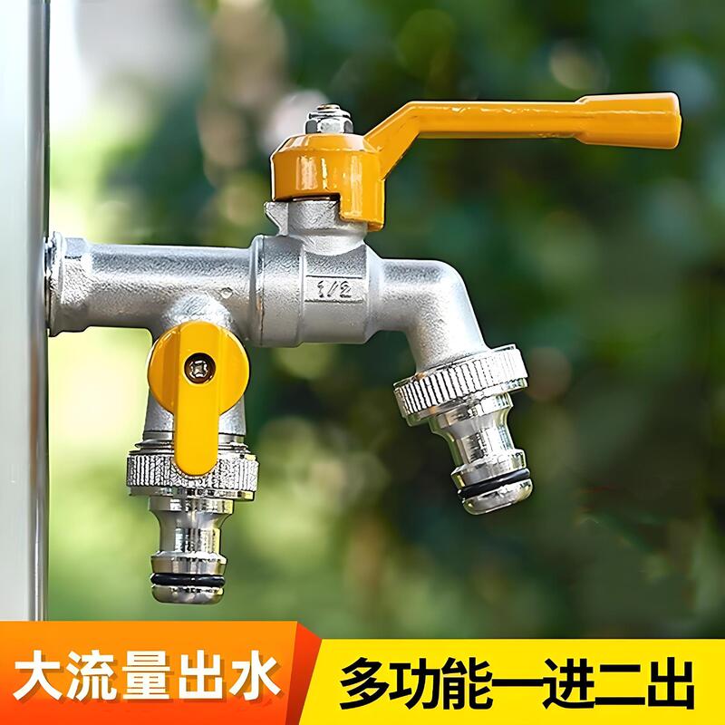 Thickened Outdoor Faucet Anti-Freeze Crack Courtyard Garden One in Two Out Outdoor Household Single Cold Quick-Connect Double Outlet Faucet
