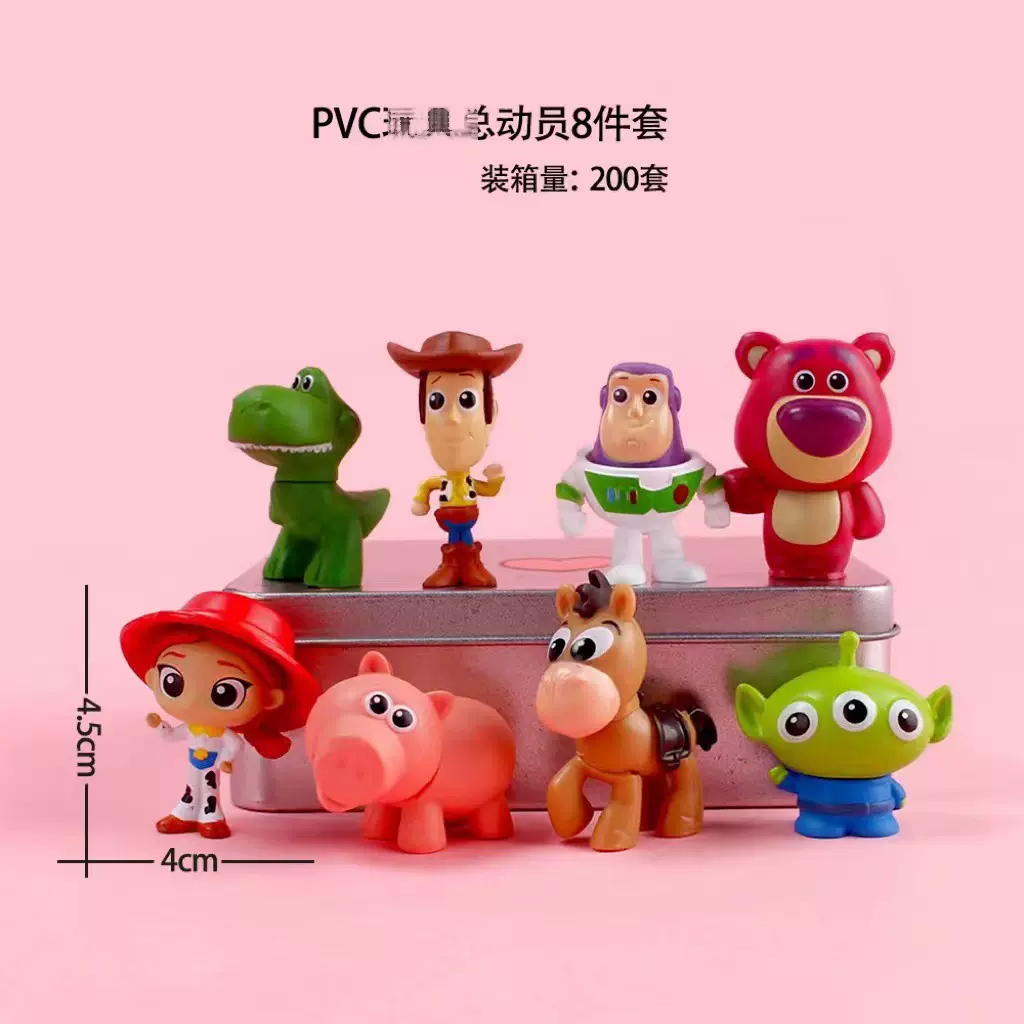 PVC巴斯光草莓年熊蛋糕装饰奶油蛋糕玩偶摆件总动员8件套车载公仔