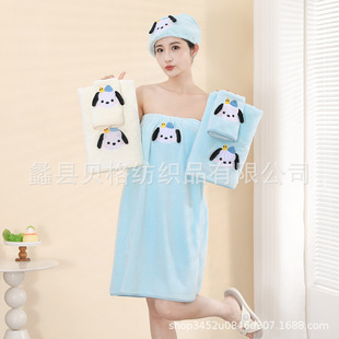 Factory wholesale Pacha dog bath skirt absorbent quick-drying bath towel women can wear wrapped bath bathrobe household towel shower cap