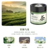 【Little Oriental】 Jasmine Ulong
