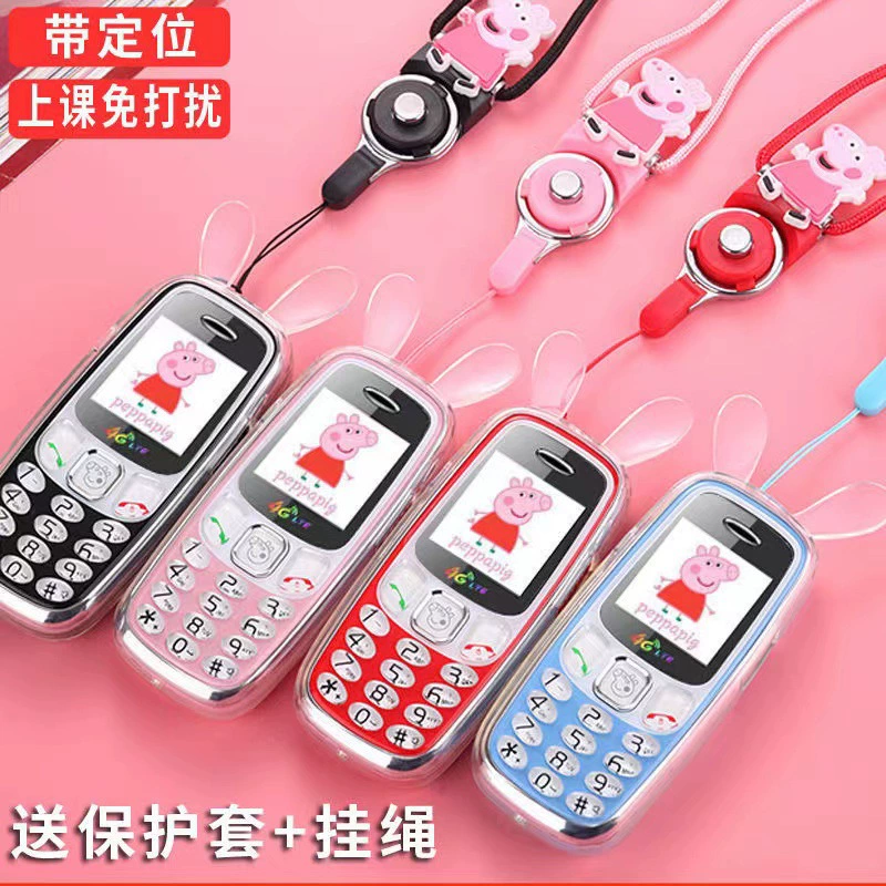 Small cute mobile phone for students, official flagship store, support function for all network communication standards, 4G, internet addiction control function
