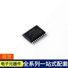 PY32F030F28P6TU TSSOP-20MPU SOC BC856B215 BAV70S B50280C1KFB