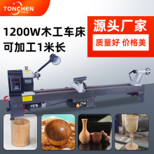 车珠子机床小型家用迷你木旋机全自动车床数控佛珠机木头其他卧式