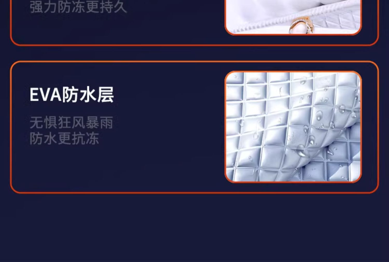 Suitable for Buick Yinglang Excelle Regal Regal Verano Envision Car Cover Car Full Cover Winter Snow Cover