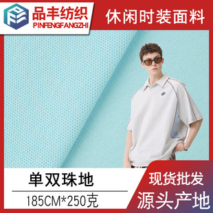 ���p��� 250�˼Ӻ�CVC�ޜ���ز� ���＾����polo�����������p��