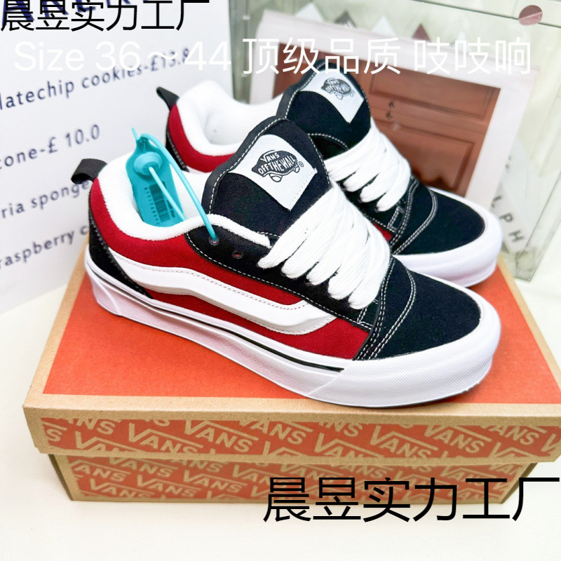 Cross-Border 2026 Hot-Selling High-Quality Vans Knu Skool Chunky Retro American-Style Sneakers from Putian
