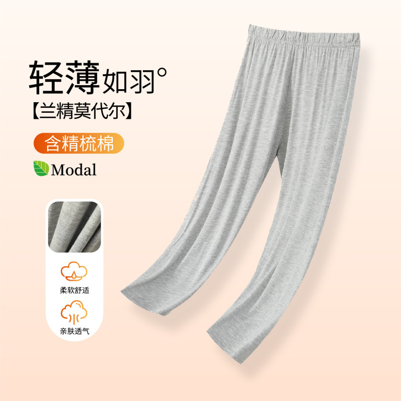 Modal Plus-Size Cropped Leggings for Women, Extra Large 100kg Plus-Size High-Waisted Stretchy Cropped Pants Wholesale