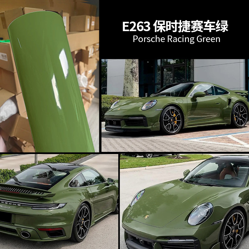 Porsche racing green / Die-continuation grade-2 years warranty