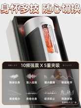 �w�C��ȫ�Ԅ��������ܻ�������Ʒ������ʿ��ο��늄���s˱��