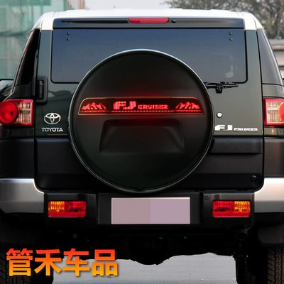 Spare wheel cover – Driving Light and Others