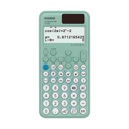 Casio FX-991CN calculator X function student examination postgraduate entrance science computer multi-function computer