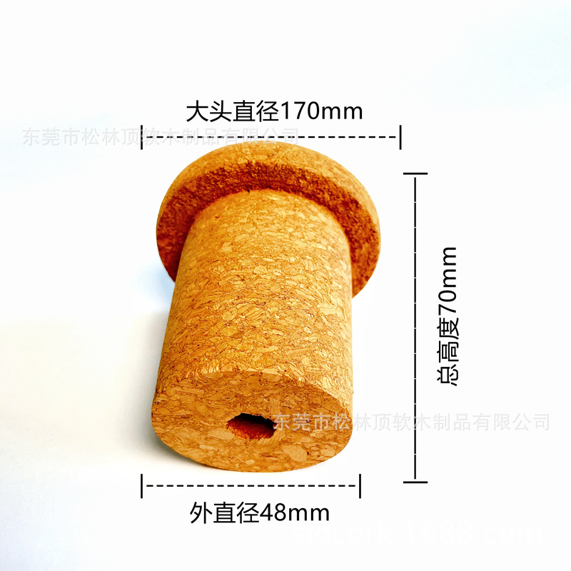 软木深加工IMG_8236_副本_副本