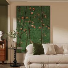 茶几沙发现代绿色复古南洋风梅花枝条卧室装饰画绿色玄关客厅挂画