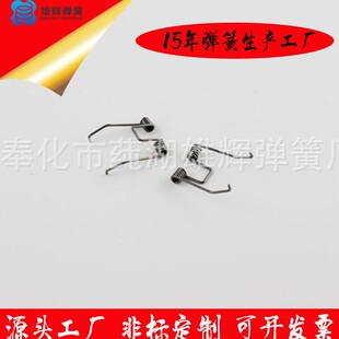 ���x�S�ҬF؛����Ť�D���� �pŤ�� ��Ƽ����^����