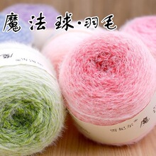 ħ������ë��ë���ֹ�����diy��������Ů����ñ�Ӈ�������ë���F