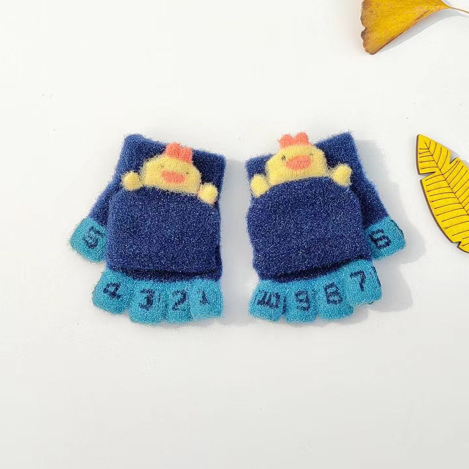 디지털 옐로우 덕 네이비