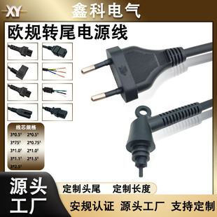 �WҎ�Dβ�Դ�� �W���Dβ�Դ�� �WҎֱ�l���Դ���WҎ���l��늾�