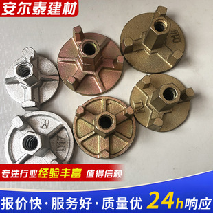 ��צ��צɽ��ĸ�ģ����ĸ����\�F�A�P��ĸֹˮ�ݗU��ĸ�ӹ�