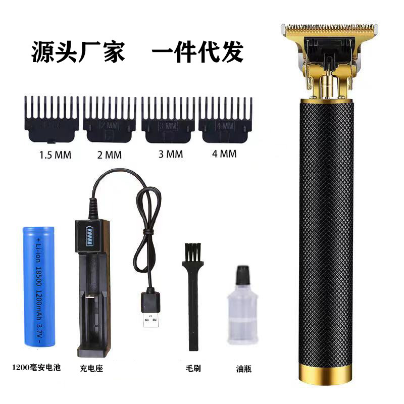 跨境新款T9油头理发剪复古雕刻佛头龙凤电动推剪修边推子一件代发