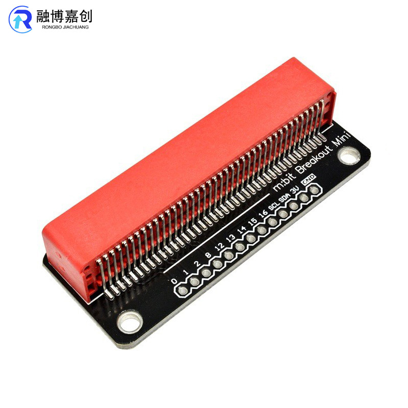 英国BBC适用于Microbit开发板扩展板转接板Breakout Mini模块黑色