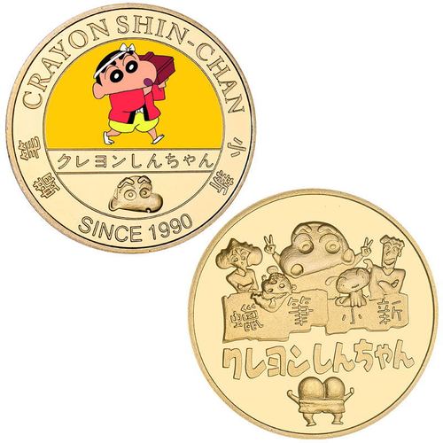Crayon Shin-chan commemorative coins Anime coins Peripheral commemorative coins Die-cast metal coins Badge gifts
