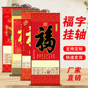 �Ї�ƽ�����־��S �Ώ����֒��S���A ̫ƽ�� �˱� ̩�� �ˉ۱��U