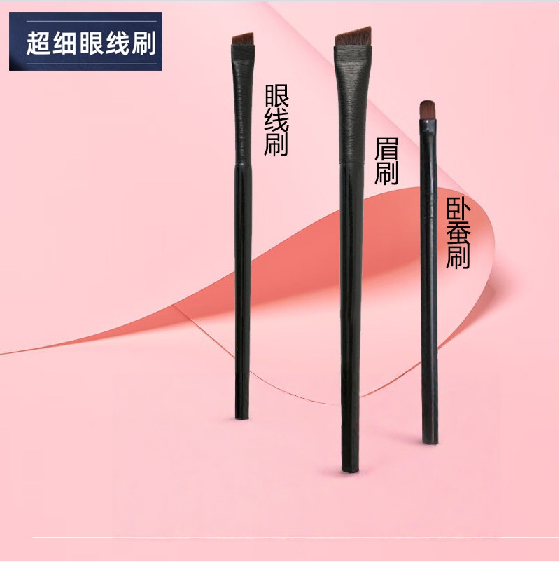 Celebrity Blade Eyeliner Brush, Eye Shadow Brush A102, Flat Head Angled Eyebrow Brush, Eyebrow Powder Makeup Brush