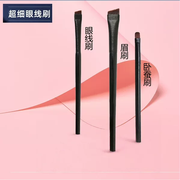 Celebrity Blade Eyeliner Brush, Eye Shadow Brush A102, Flat Head Angled Eyebrow Brush, Eyebrow Powder Makeup Brush