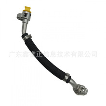 HX7Z-9D354B ���͹� ���͹������ڸ��ظ���˹19��1.5T/����/���