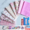 Set, 8 pieces, 20cm, 15cm