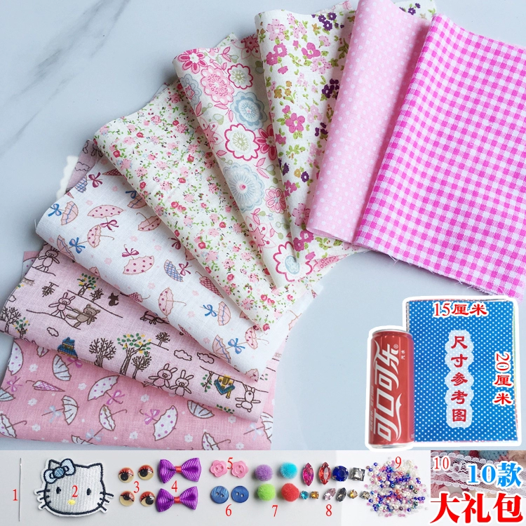 Хлопковая ткань Baijia, цветочный рисунок, ручной работы, ткань DIY, новичок, лоскутная группа ткани головной великий кишечник, волос rings