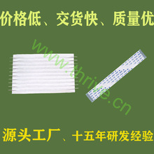 300v��늉�5A������ž��A�^��ƽ�ž�sumida���a����ž�