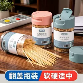 清洁球/刷;收纳袋收纳包;抹布、百洁布