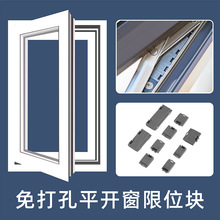 ������λ�������i�ۿ��۹̶�ƽ�_����������λ�K�X�Ͻ��T����λ�i