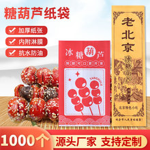 �W�t������Ǻ��J�����ϱ������Ǻ��J���b������Ĥ����ţƤ���S��