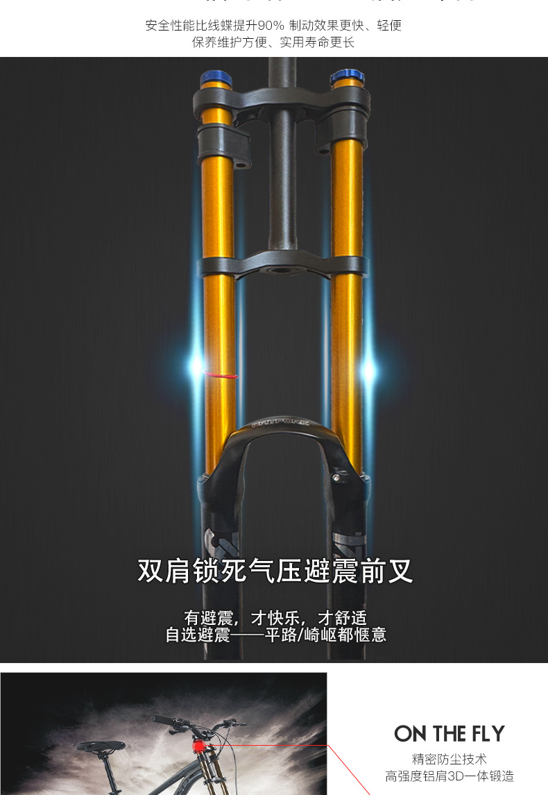 速降详情页_05.jpg