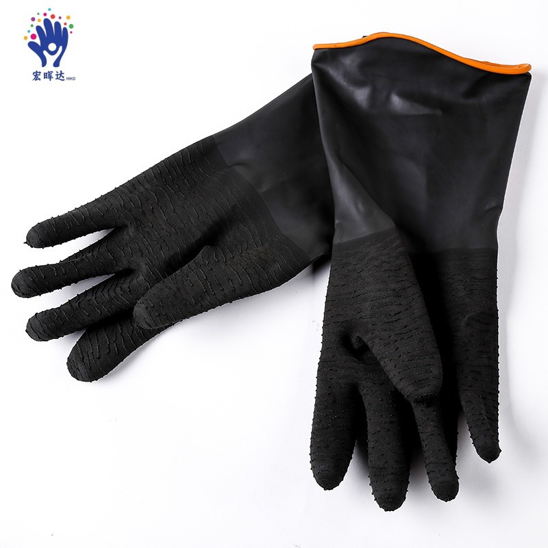黑色耐酸碱乳胶起皱工业手套加长加厚耐磨防滑防化胶皮手抗撕裂