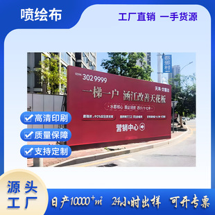 ��Y�������V�沼����T���̈��b�އ����OӋ�_�I���⇊�L�V�沼