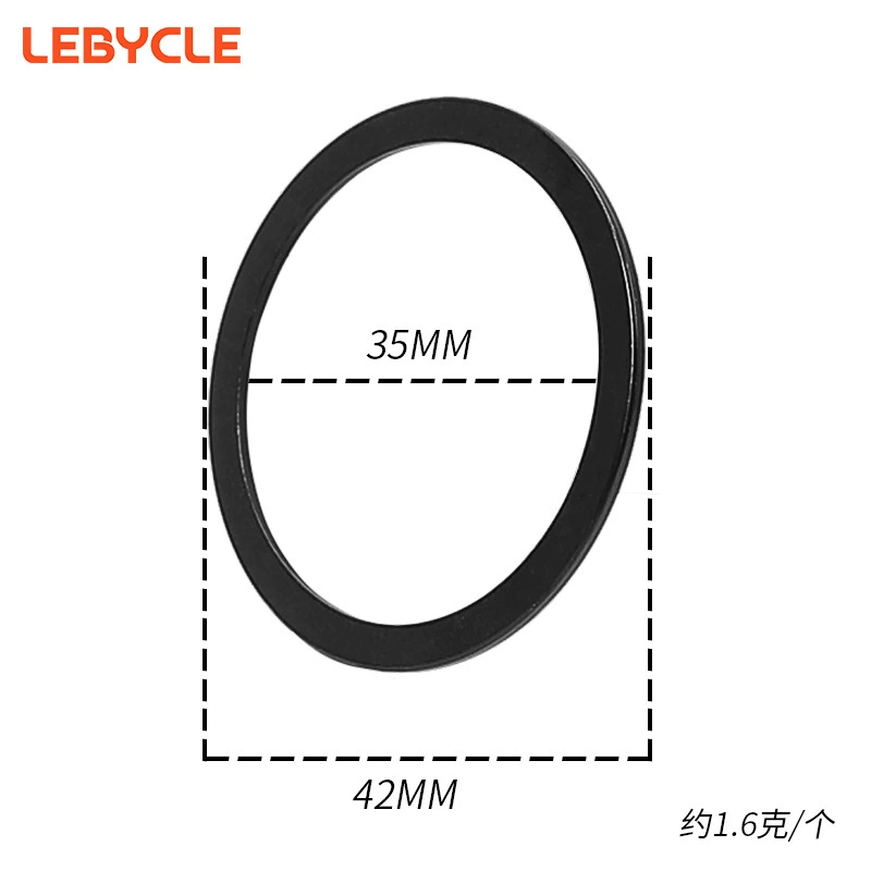 Cassette Spacer Washers (Lebycle) Aluminum Alloy, 1.0–3.0 mm, Bike Hub/Carriage Shims