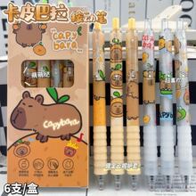 ��Ƥ��������ins����ֵ������0.5�ɰ�����ˢ��ѧ�����Աʺڱ�