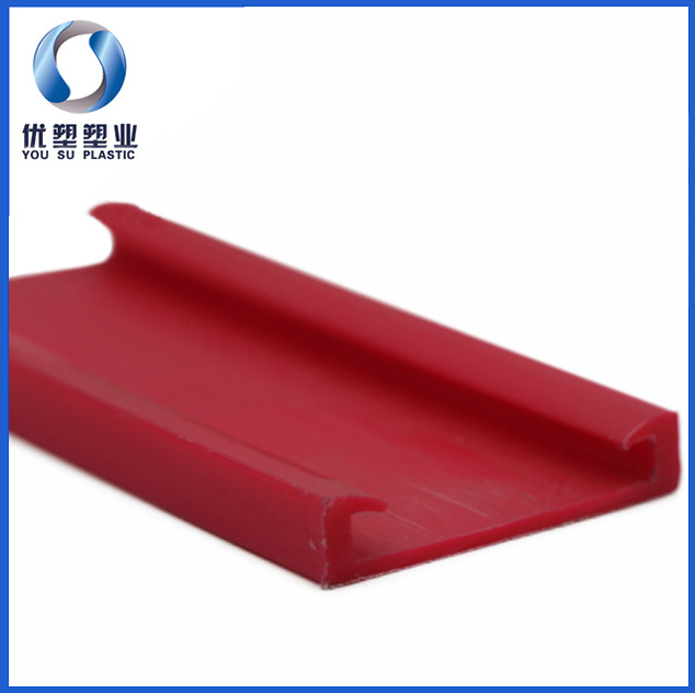 厂家直销 输送设备耐磨中C 大C 小C护栏 PE导向条 超高分