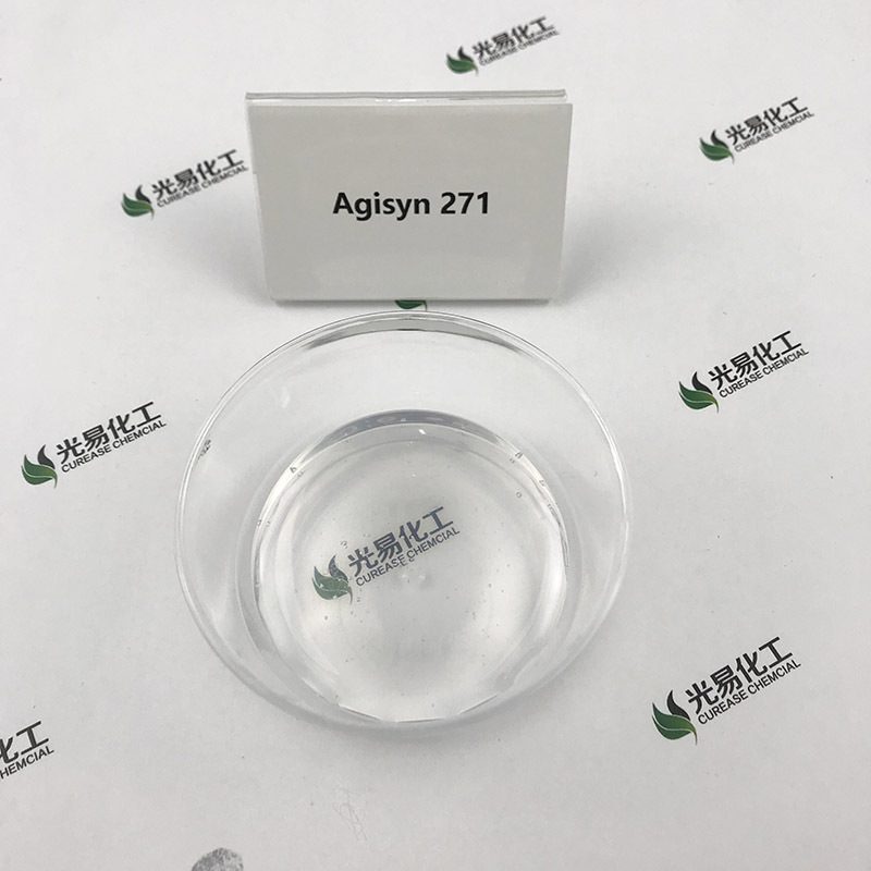 ��400G���۰�����ϩ����271 ��˼����ǿ��UV�;�������3D��ӡ�䷽