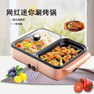 �๦�����ጣ�������С�偶���늻���̿���һ�w��ճ���������