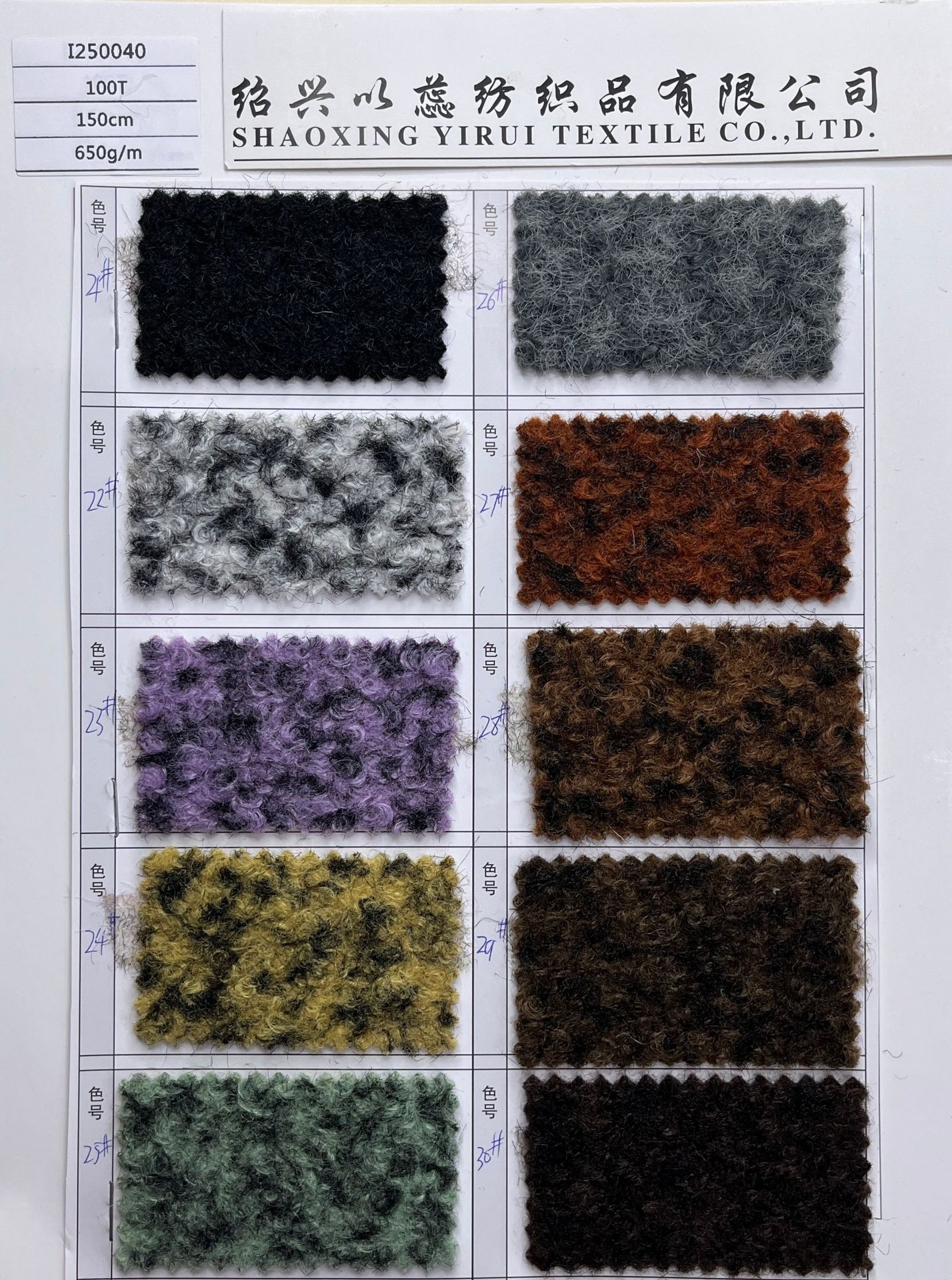 2024-11-01 174441.jpg