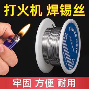 ���a�z�߼�������о�͜����U�a�z��ϴ�������l500g1000g���a�z��