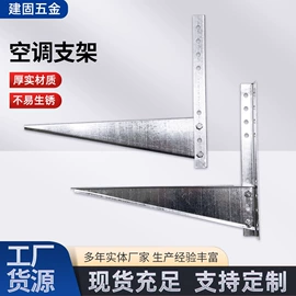 空调配件;电视机配件