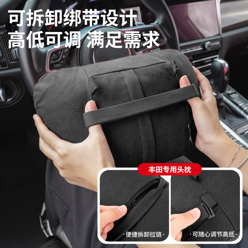 (2개) TOYOTA HEADREST LUMBAR CAMRY HIGHLANDER COROLLA RAV4 자동차 목 베개 허리 쿠션 베개 인테리어에 적합